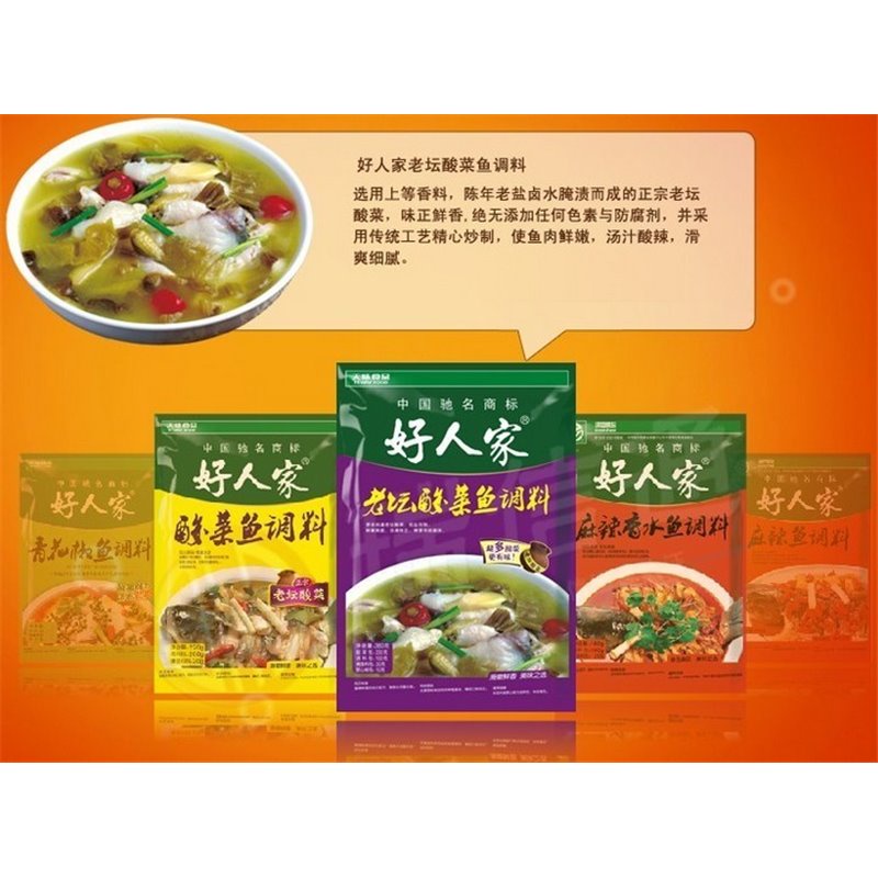 好人家老坛酸菜鱼调料360g
